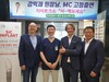 스위스 SIC 임플란트 본사 임직원 본원 방문