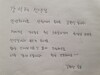 원장님들의 NY치과 견학및 방문후기(3)