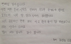 원장님들의 NY치과 견학및 방문후기(8)