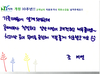 후기