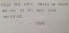 원장님들의 NY치과 견학및 방문후기(5)