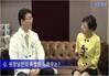 강익제 원장님 YTN 에서 치과 관련 인터뷰