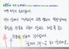 후기