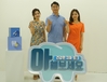 아-해보세요 시즌 3시작