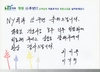 후기