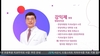 Denall TV 무엇이든 물어보세요-노무편 MC