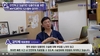 헬스경향TV 인터뷰 출연