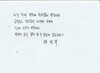 후기